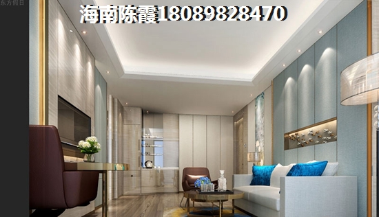 海南?？诜?jī)r(jià)跌價(jià)是真的嗎？喜盈門(mén)建材家具生活廣場(chǎng)買(mǎi)房外地人買(mǎi)房政策！