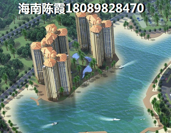 海南臨高富力悅海灣房價(jià)漲價(jià)了嗎？價(jià)格2024是漲還是跌？